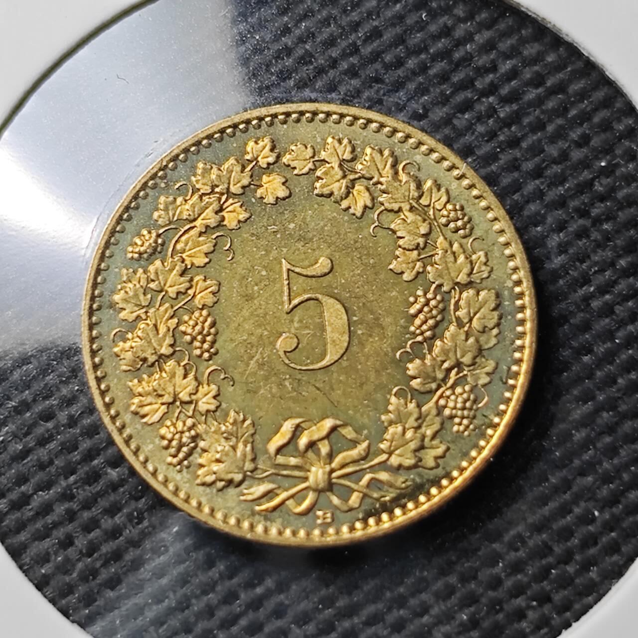 KK钱币收藏小铺  第371场  2月预留时间 周末发货