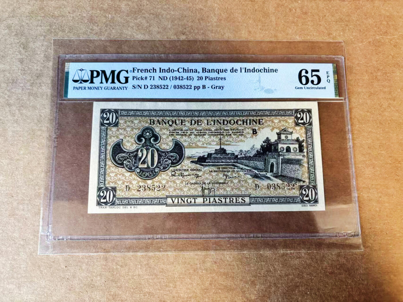 【Blue Auction】世界纸币精拍第751期——18级TOP拍卖/信誉/品质/专业/高效💫 【无47】法属印支 1942-45年20皮 PMG65EPQ 佛像