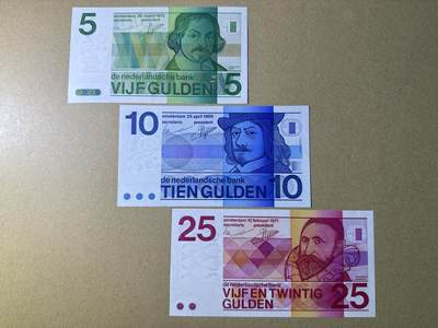 《艾美收藏》第220期-11.16周日外币畅拍场 - 荷兰5、10、25盾3张 UNC- 人像版 原票仅有些轻微折痕