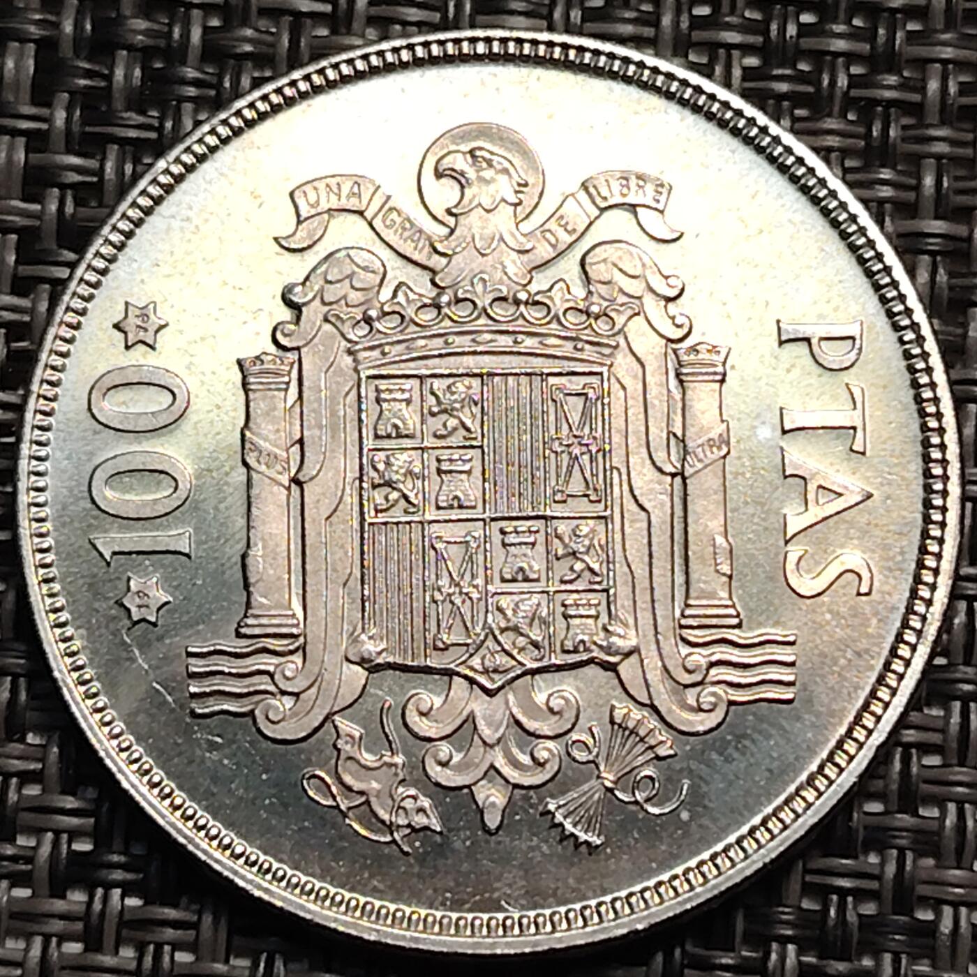 布加迪🐬～世界钱币(上海)🌾第 259 期 /  各国套币和散币 西班牙🇪🇸 1975年 100比赛塔 原光好品较少见