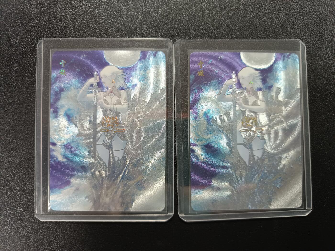 天玑星卡拍第138期《11.17周一截拍》持续收拍收评中 满赠卡需备注