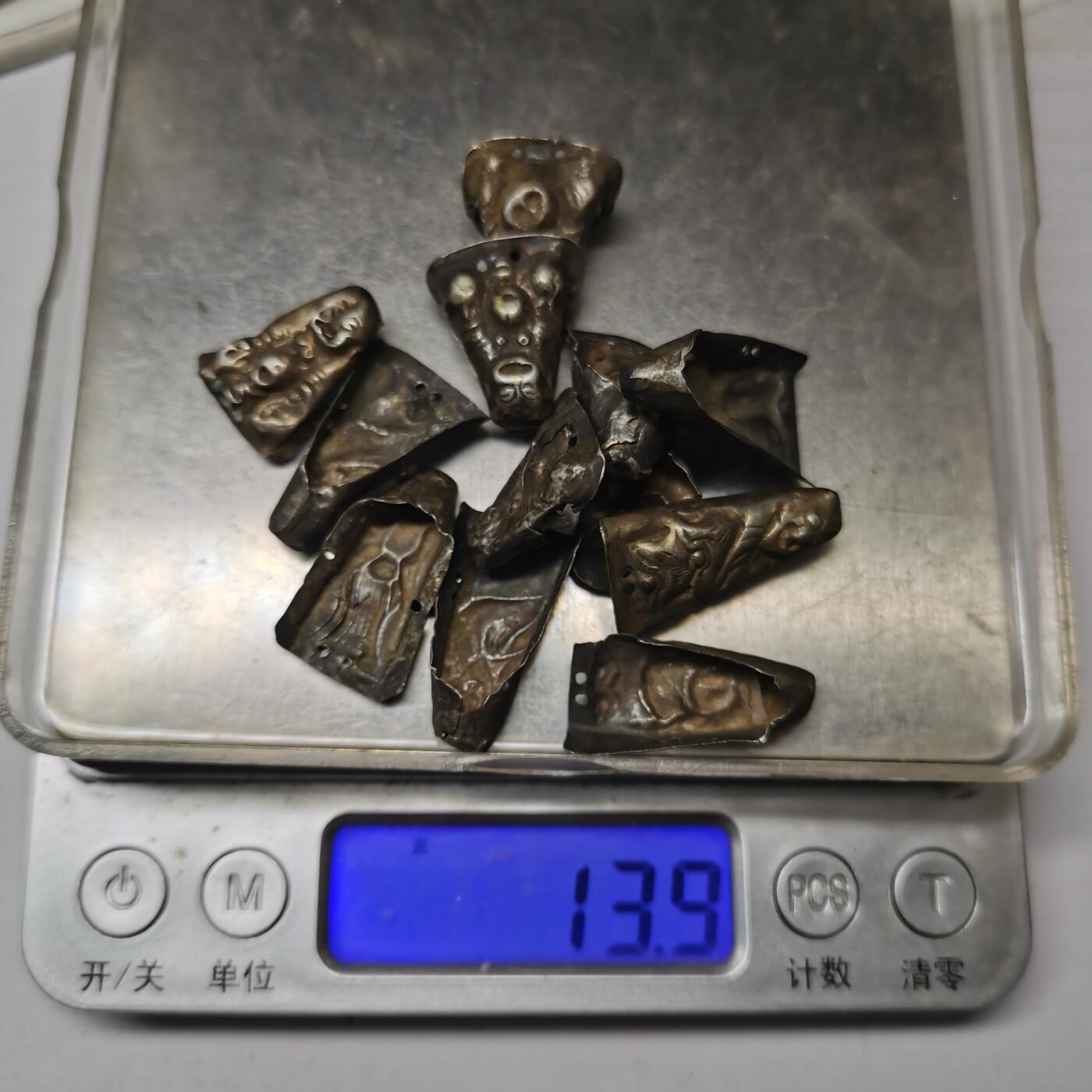 藏珍品阁专场80期 清代老银寿星佛公等，按现在老银价都得几百元