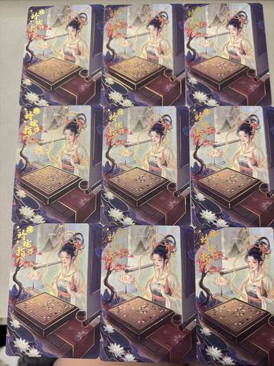 秋萤阁第31期 (11月16日周日晚上21点截拍，欢迎竞拍)  - 趣卡社戏梦 玲珑指 9宫