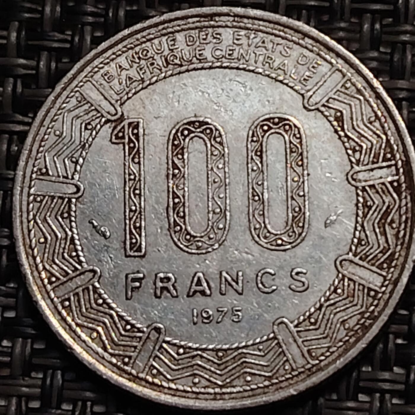 布加迪🐬～世界钱币(上海)🌾第 259 期 /  各国套币和散币 中非 喀麦隆 1975年 三羚羊100法郎