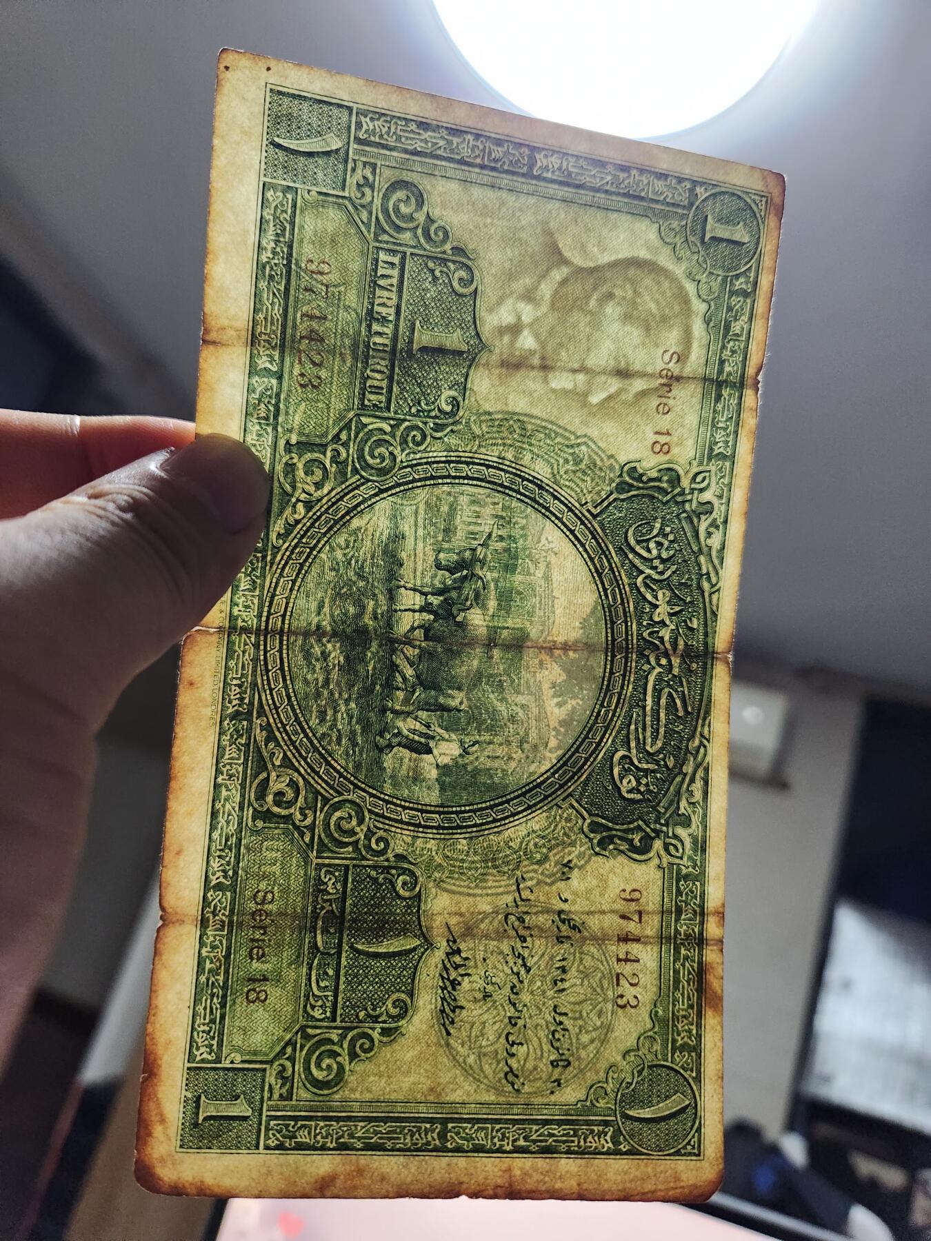 11月16号晚上8点 外国纸币自动截拍第60场 珍稀品