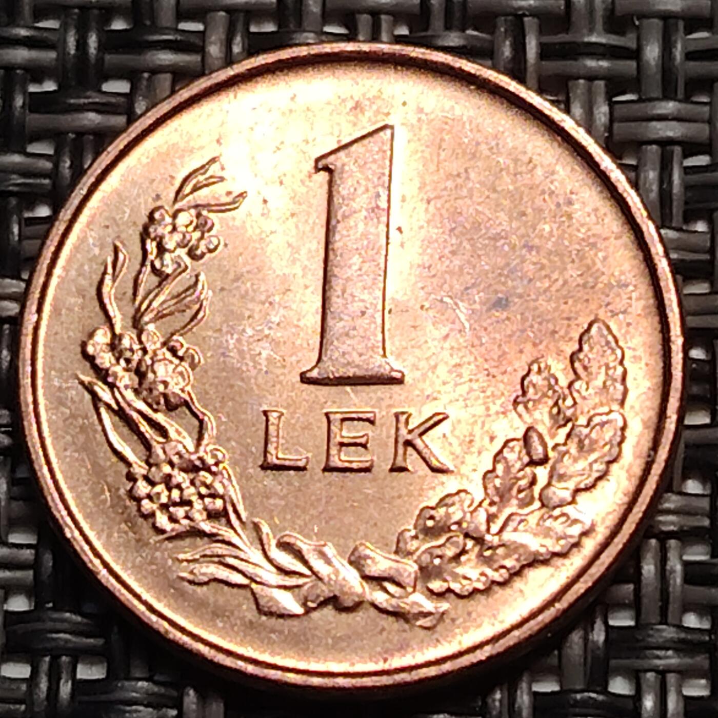 布加迪🐬～世界钱币(上海)🌾第 259 期 /  各国套币和散币 阿尔巴尼亚🇦🇱 1996年 1列克