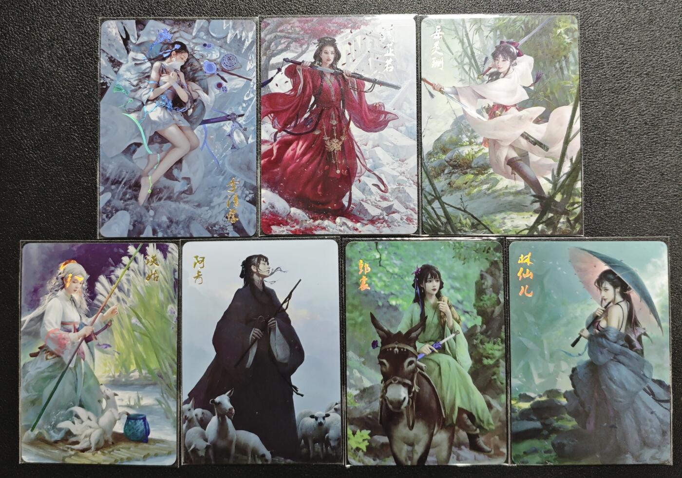 天玑星卡拍第138期《11.17周一截拍》持续收拍收评中 满赠卡需备注