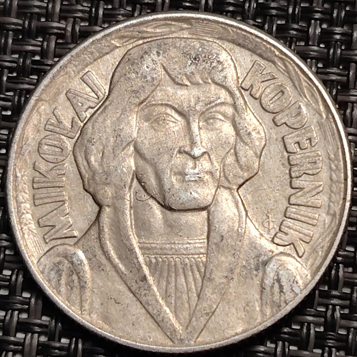 布加迪🐬～世界钱币(上海)🌾第 259 期 /  各国套币和散币 波兰🇵🇱 1959年 10兹罗提 天文学家哥白尼 31mm