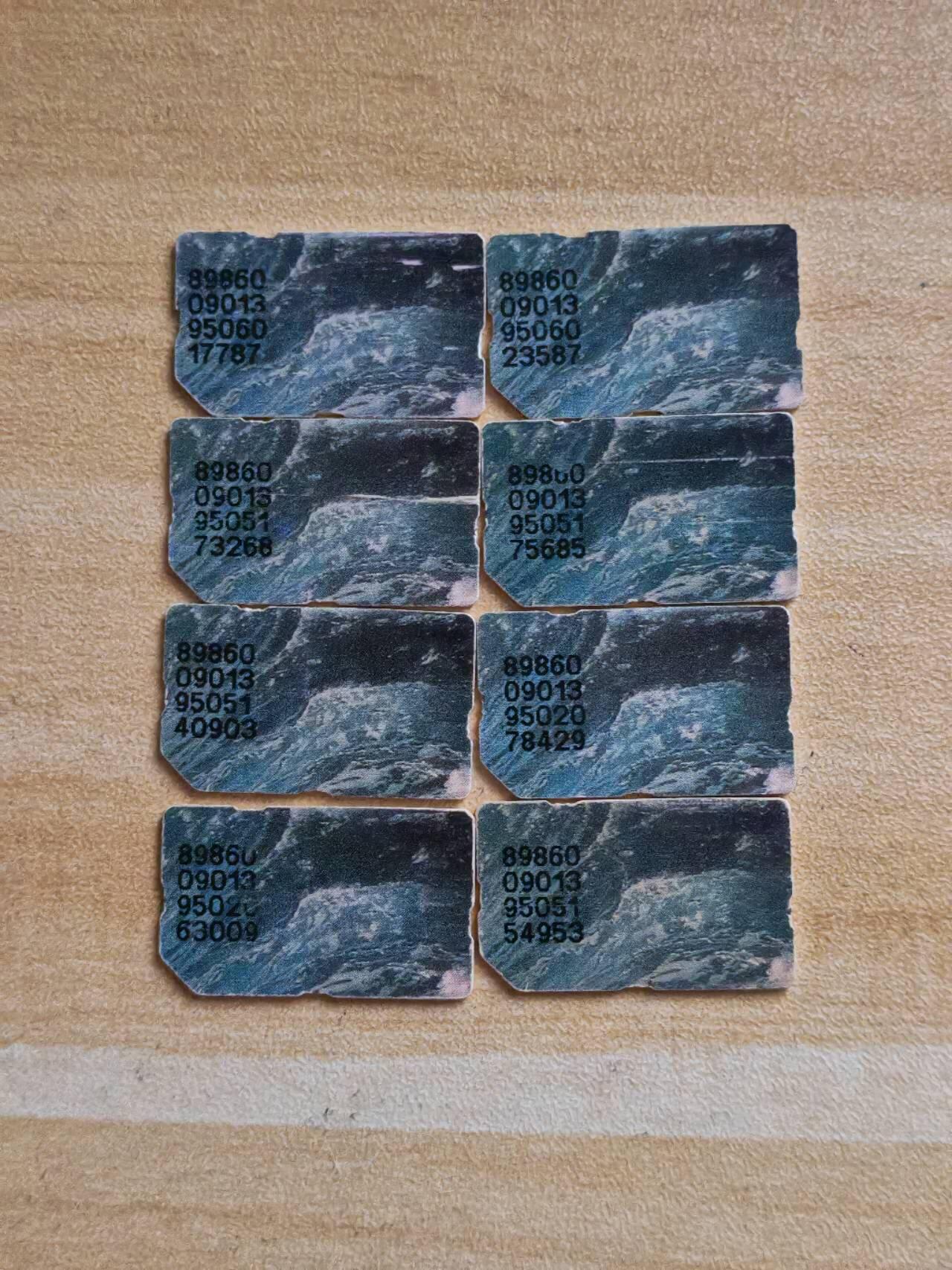 （手机SIM卡 IC卡 交通卡 磁卡）第08期2025年11月16日晚21：10时延时截拍 福建手机SIM卡 芯片95年