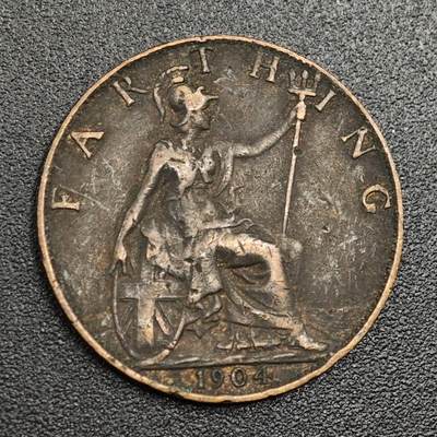 【淘币小摊】限时拍第七百九十七拍  老铜币场  满百包邮可预留两周  周一统一发货  - 英国1904年爱德华七世法新铜币