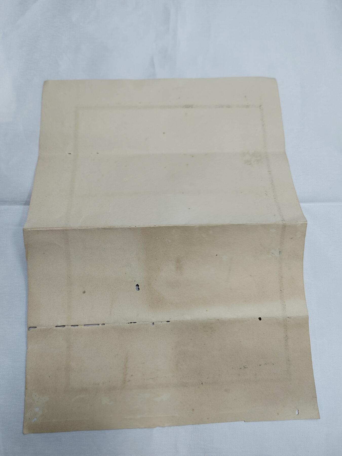 PCAI钱币18-607  各种纸币小专场 老纸