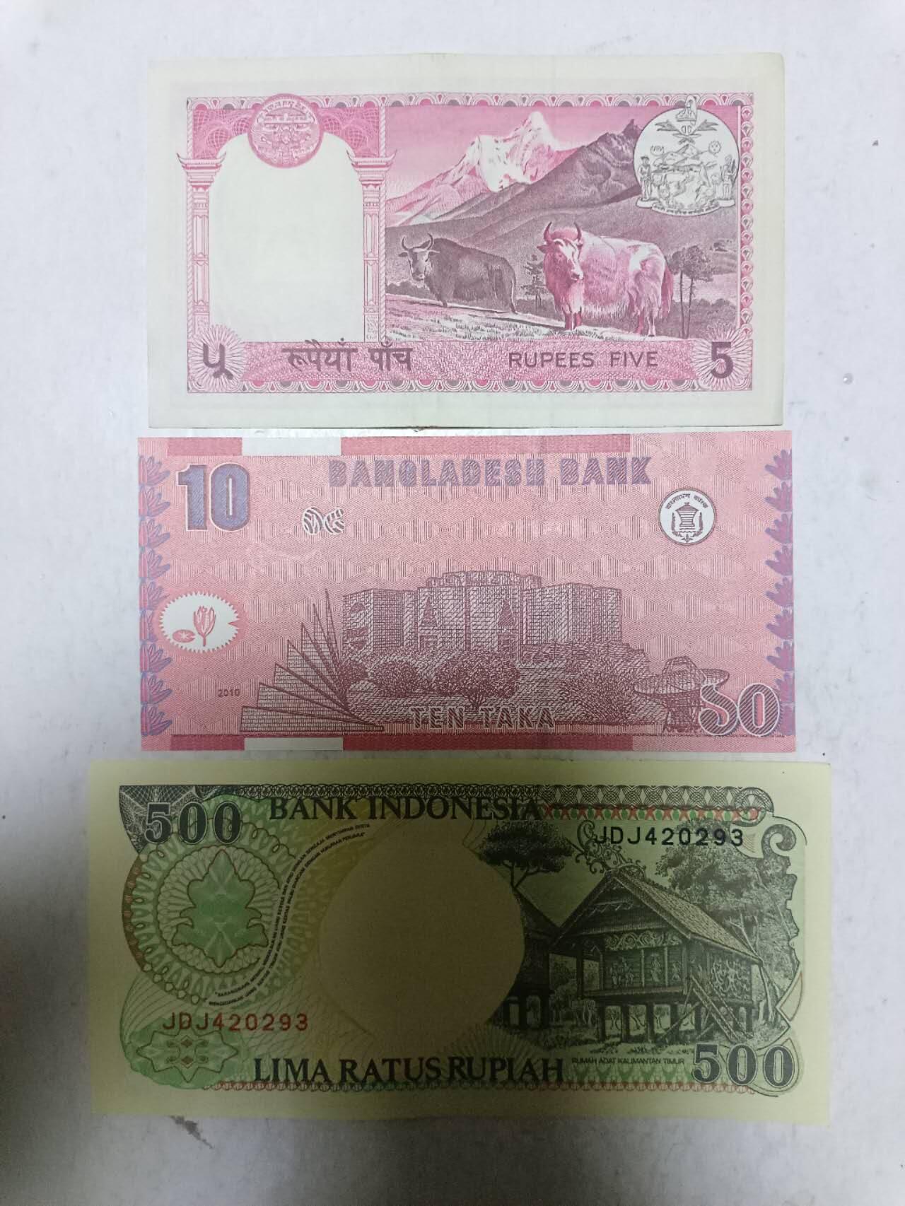 【20251120】非全新纸币第305场 亚洲国家3张纸币