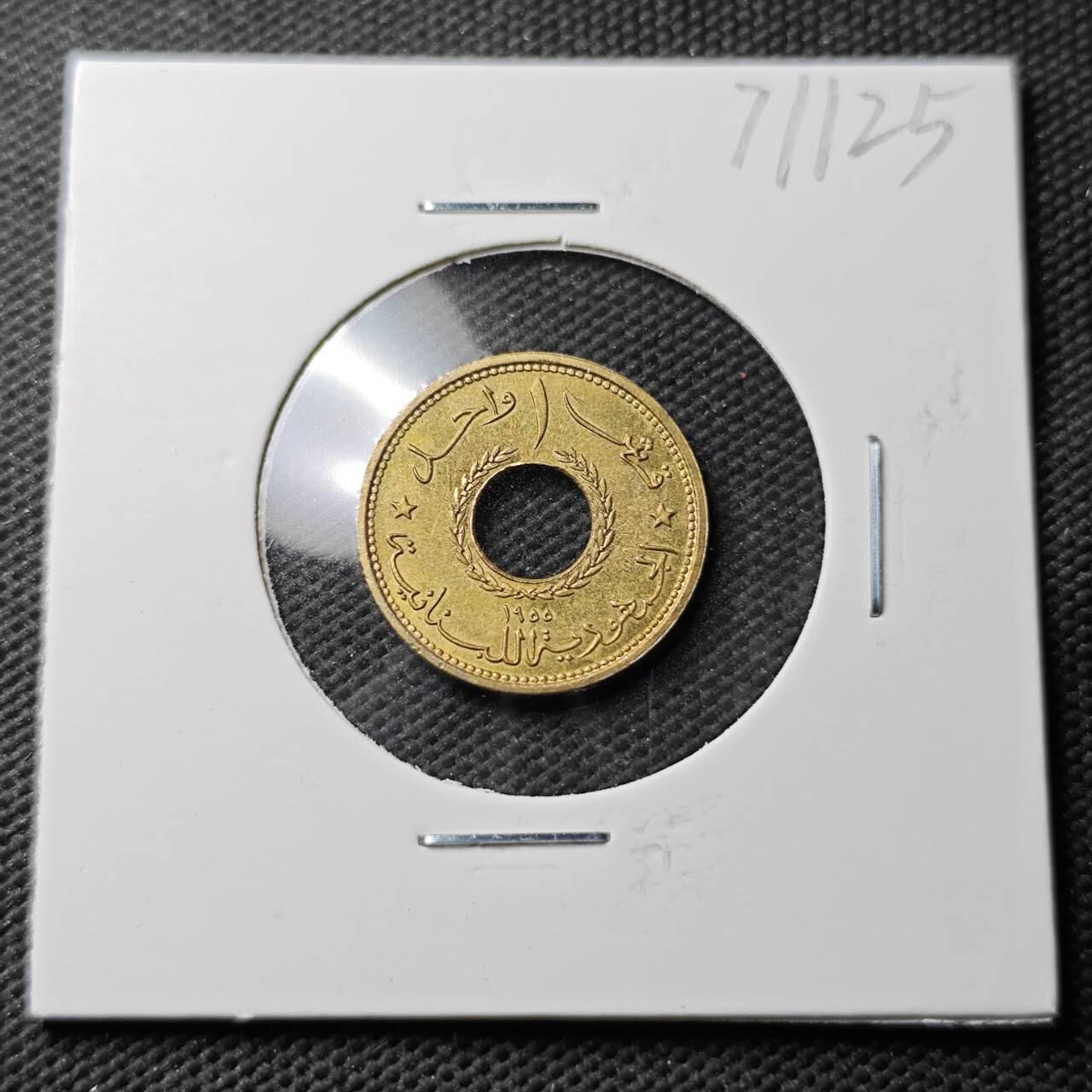 KK钱币收藏小铺  第371场  2月预留时间 周末发货