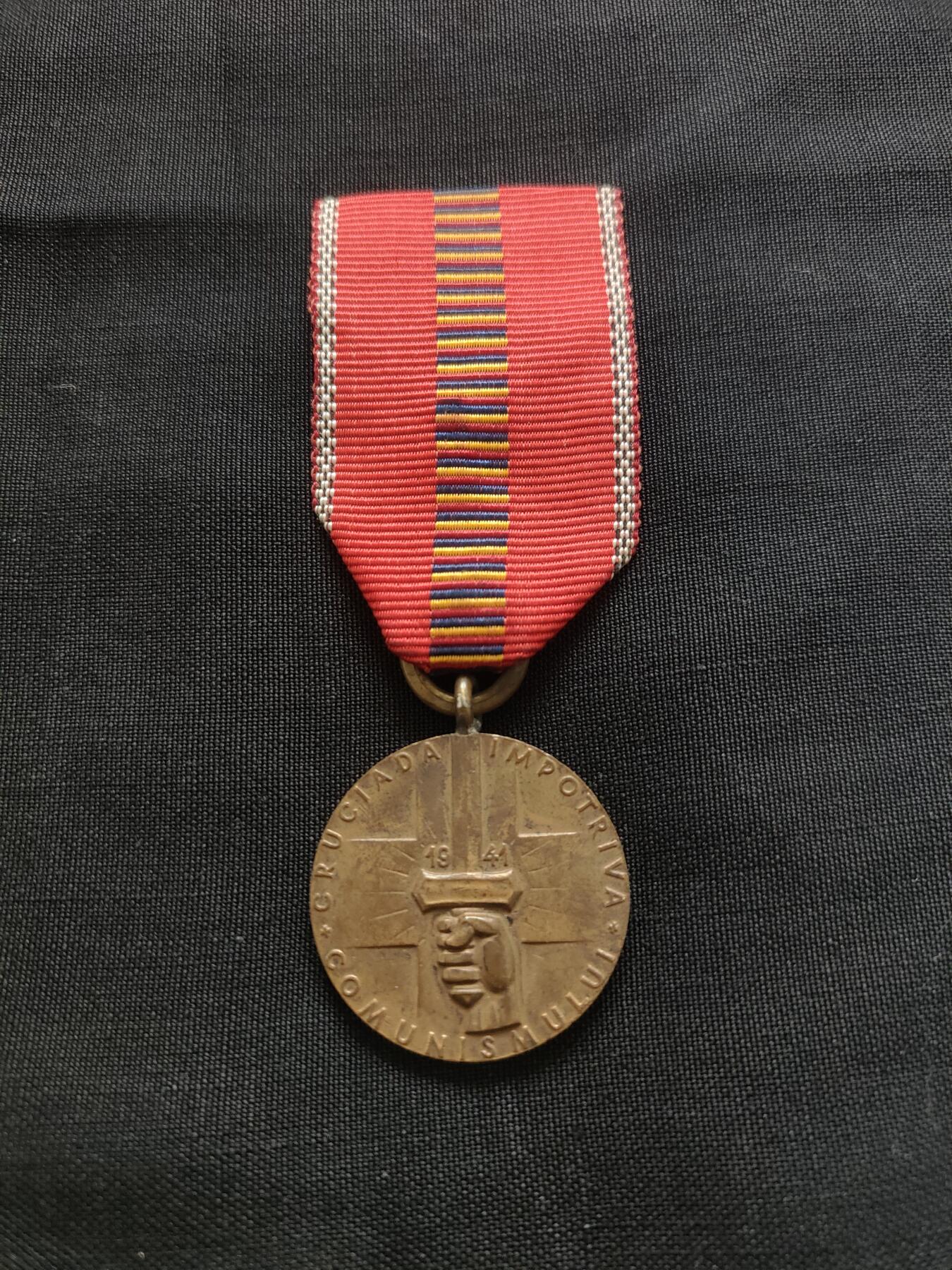 时顺第二十五拍 铭记历史，珍爱和平  罗马尼亚反g(布)奖章