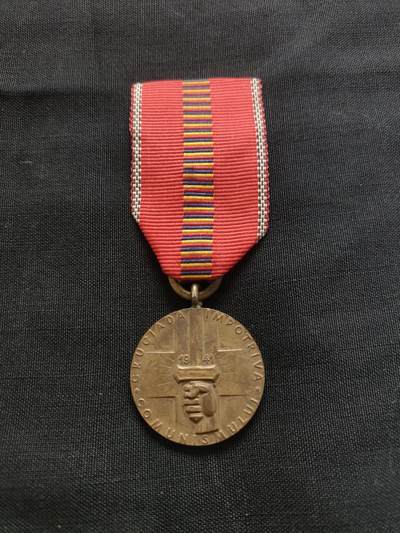 时顺第二十五拍 - 铭记历史，珍爱和平  罗马尼亚反g(布)奖章