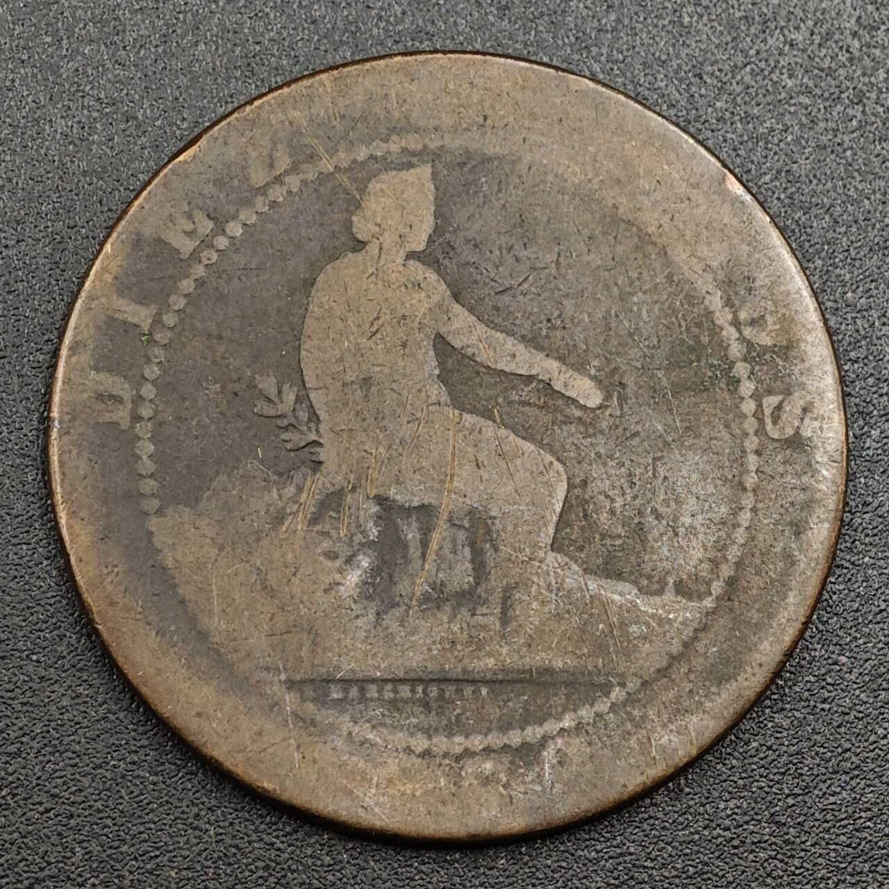 【淘币小摊】限时拍第七百九十七拍  老铜币场  满百包邮可预留两周  周一统一发货  西班牙1870年10分铜币