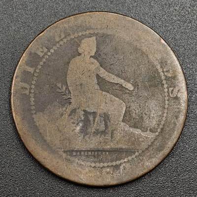 【淘币小摊】限时拍第七百九十七拍  老铜币场  满百包邮可预留两周  周一统一发货  - 西班牙1870年10分铜币