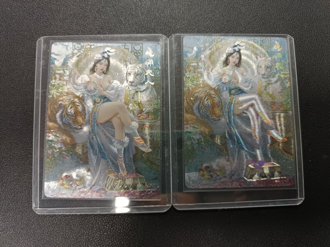 天玑星卡拍第138期《11.17周一截拍》持续收拍收评中 满赠卡需备注