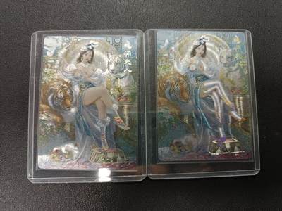 天玑星卡拍第138期《11.17周一截拍》持续收拍收评中 满赠卡需备注 - 燎原 妖姬传 刷子 地涌夫人 幻彩折光（普通+清凉）