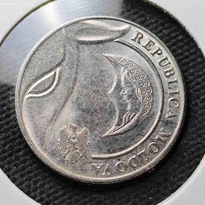 KK钱币收藏小铺  第371场  2月预留时间 周末发货 -  摩尔多瓦1列伊