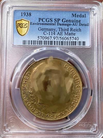 万国钱币拍卖第055期 - PCGS AUD 1938年德国民族社会主义工人党党魁纪念吞并奥地利铜章 相比银章少见的多（原图请私信后台或自行查询评级官网）