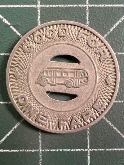 第1047 硬币专场 （无押金，捡漏，全场50包邮，偏远地区除外，接收代拍业务，本店十天发一次货） - 公交代用币