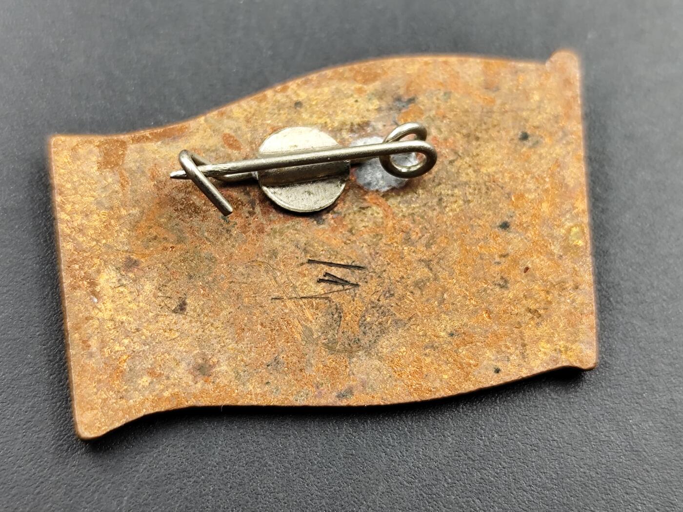 11月13日奖章钱币专场（今晚继续更新） 苏联海军证章铜制珐琅