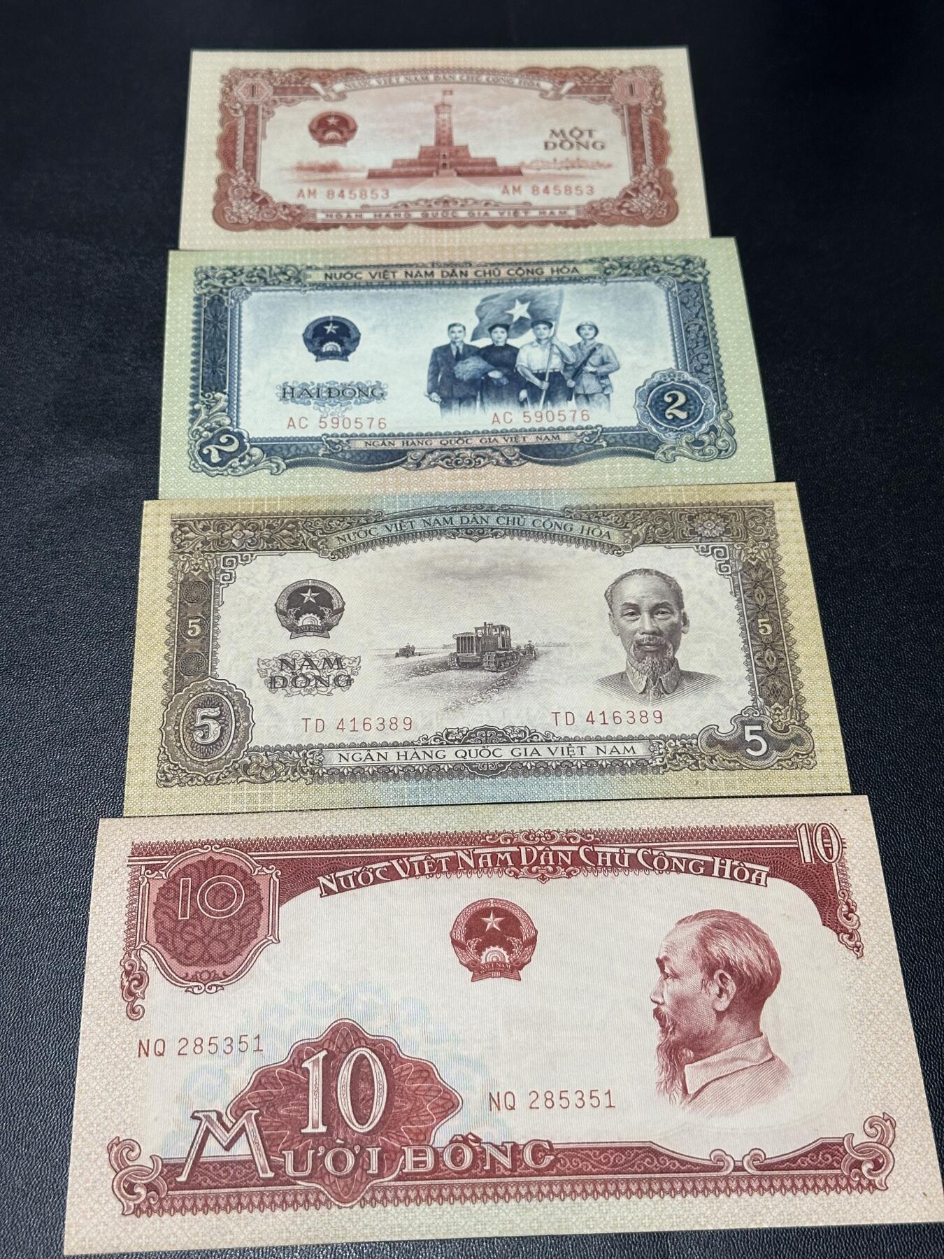 《外钞收藏家》第五百八十五期（精品场）（本平台长期征集拍品、欢迎藏友们联系合作）