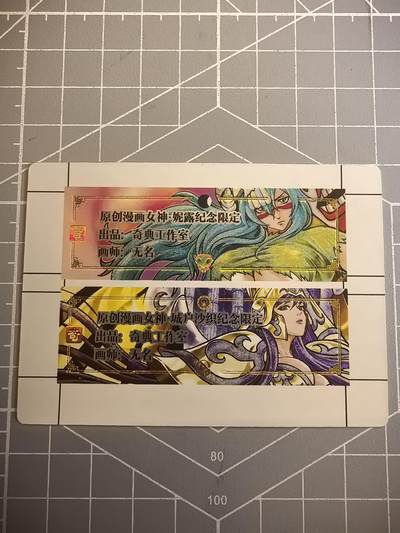 无佣金 不寄存 不收拍 链接少 我只是一个小小的卡牌收藏玩家   需要多宫大佬请私聊 部分卡牌设有底价（不想玩的那么累，即使有底价也会比市场价便宜的多，懂的自然懂） 拒绝小号抬价 大家放心拍 所有拍品部分套有卡膜 部分卡牌多宫 自制卡牌 不包厂瑕 放大镜 品控 勿拍 流拍商品会循环 感谢大家支持 留个关注 不定时上新 谢谢 - 奇点卡牌 ◤ 积分兑换◥  雅典娜＋妮露 粗闪卡标