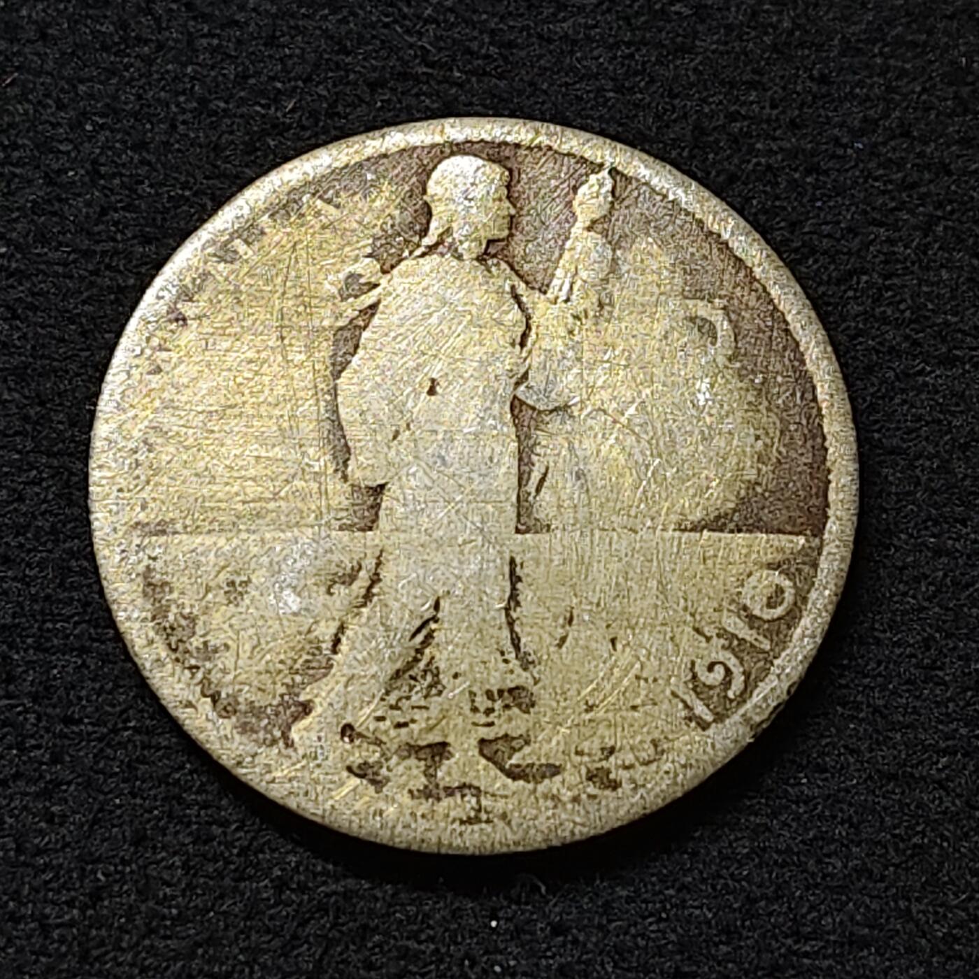 【全场包邮】纯粹捡漏拍478场（免费代拍第15场） 罗马尼亚王国1910年卡罗尔一世2列伊银币