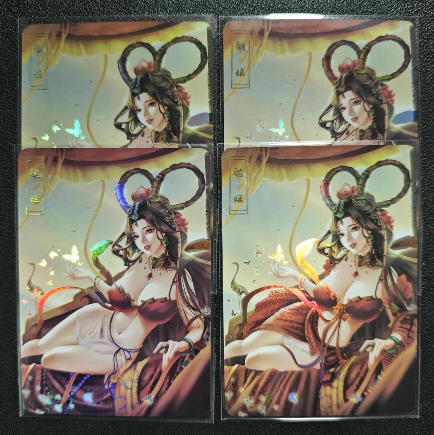 天玑星卡拍第138期《11.17周一截拍》持续收拍收评中 满赠卡需备注 绘天阁 妍华传 骊姬 四渐变 彩闪 四张