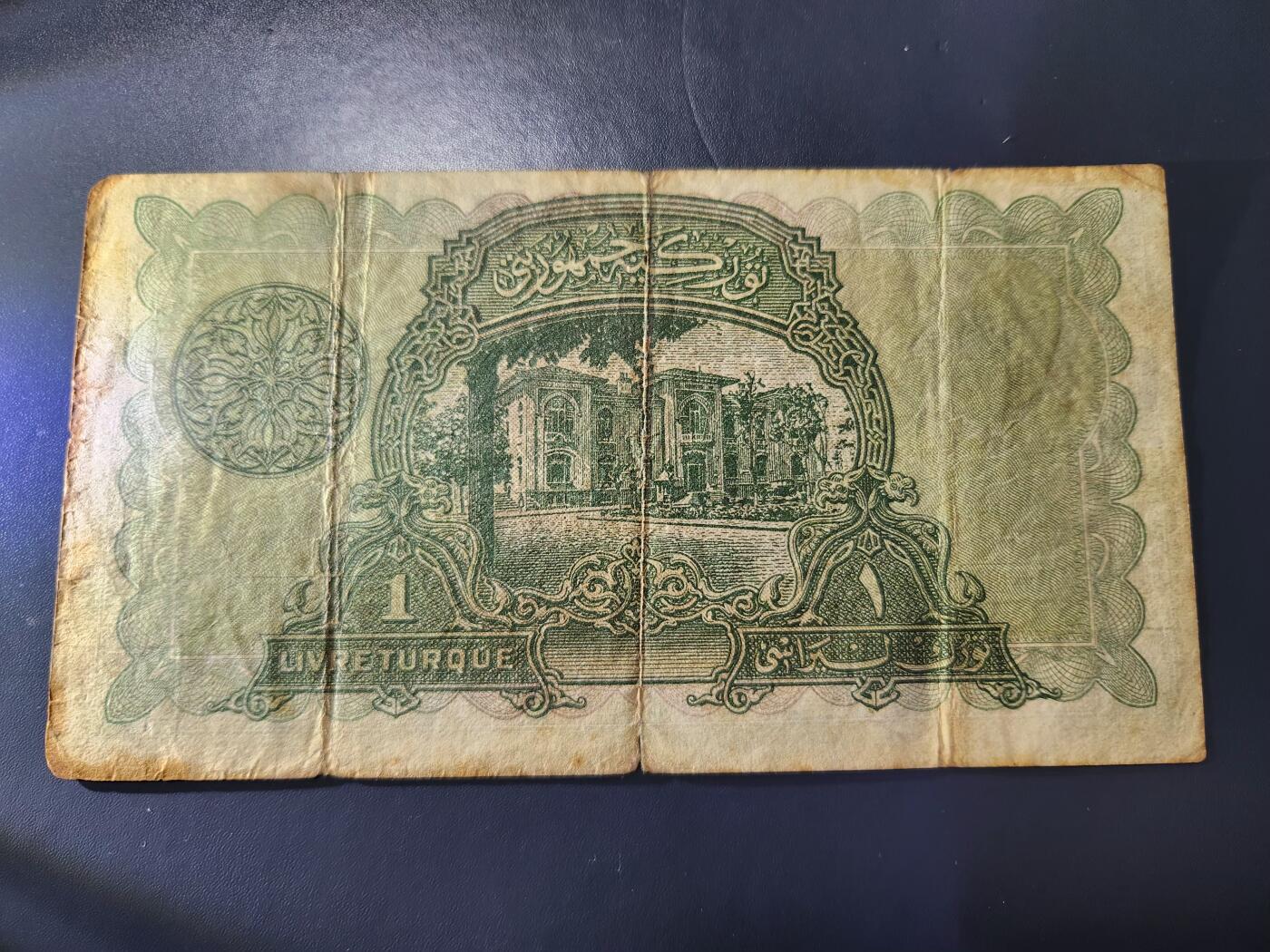 11月16号晚上8点 外国纸币自动截拍第60场 珍稀品