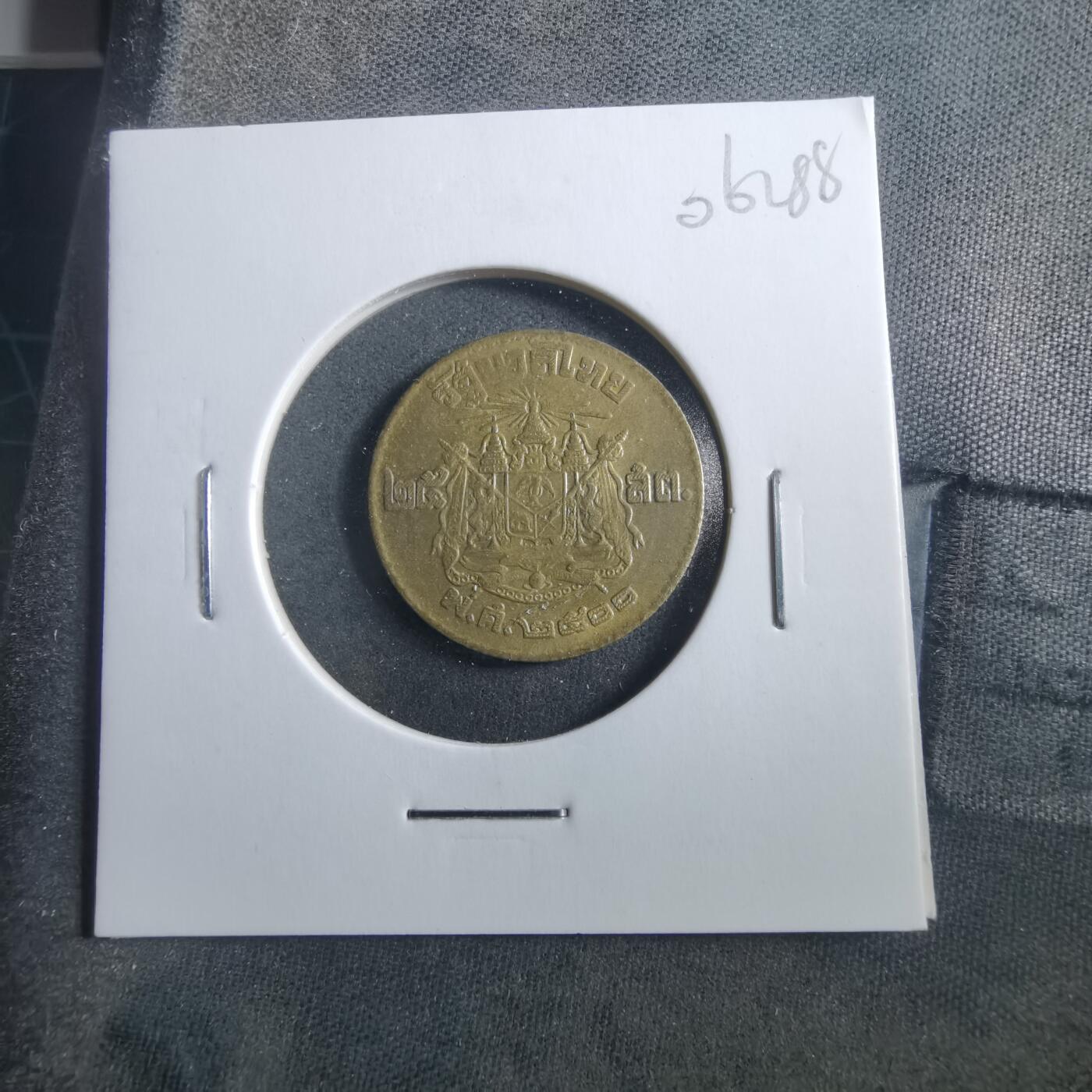 沼泽如烟--第906场 泰国