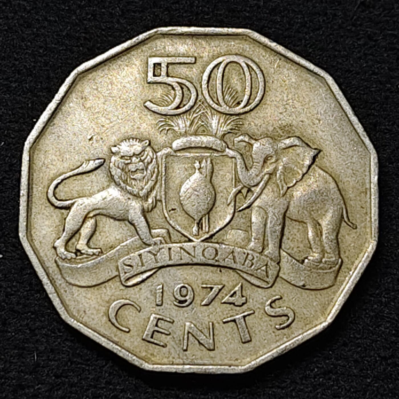 【全场包邮】纯粹捡漏拍478场（免费代拍第15场） 斯威士兰1974年50分