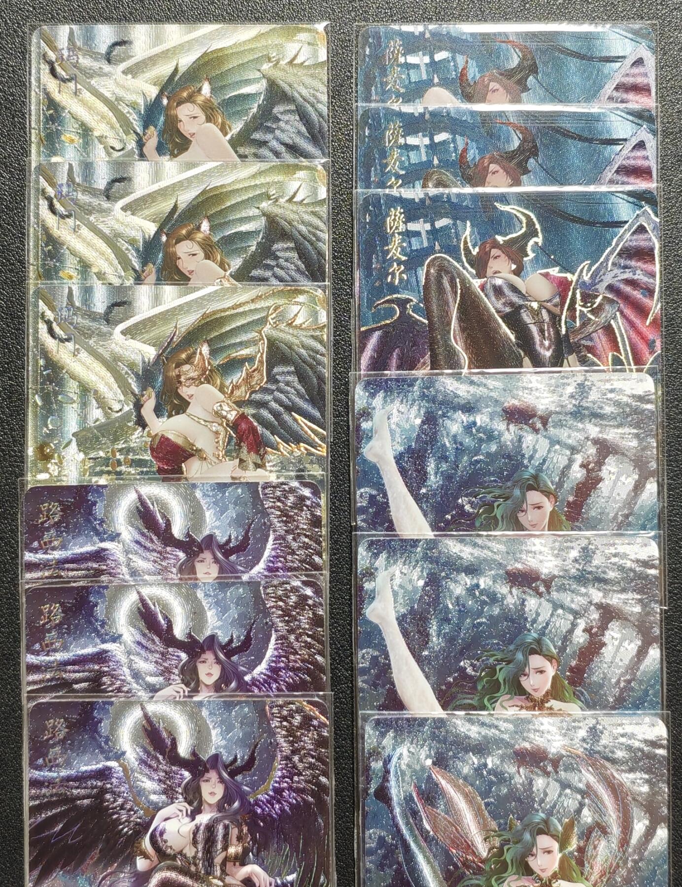 天玑星卡拍第139期《11.18周二截拍艳绝天下》持续收拍收评中 满赠卡需备注 焱卡文化 七宗罪 玛门 萨麦尔 路西法 利维坦 三渐变 十二张