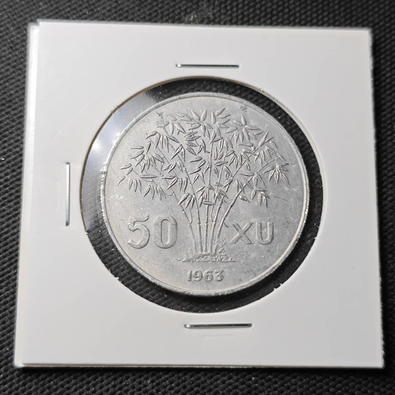 KK钱币收藏小铺  第371场  2月预留时间 周末发货  1963南越50绪