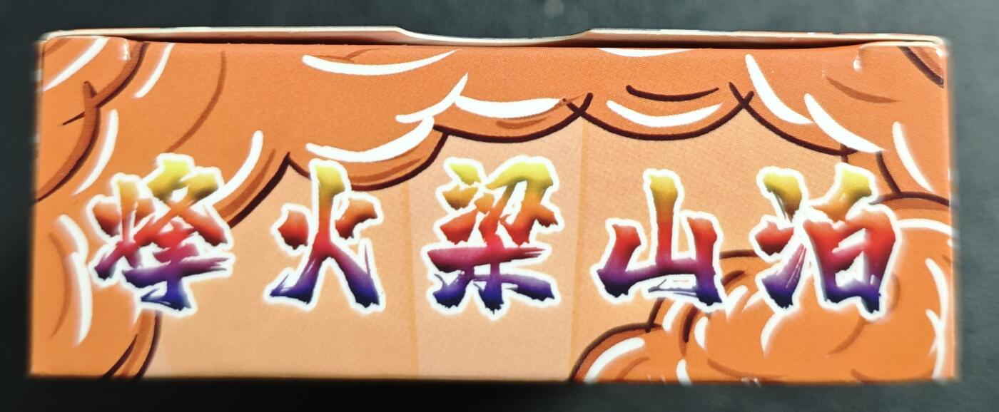 天玑星卡拍第138期《11.17周一截拍》持续收拍收评中 满赠卡需备注