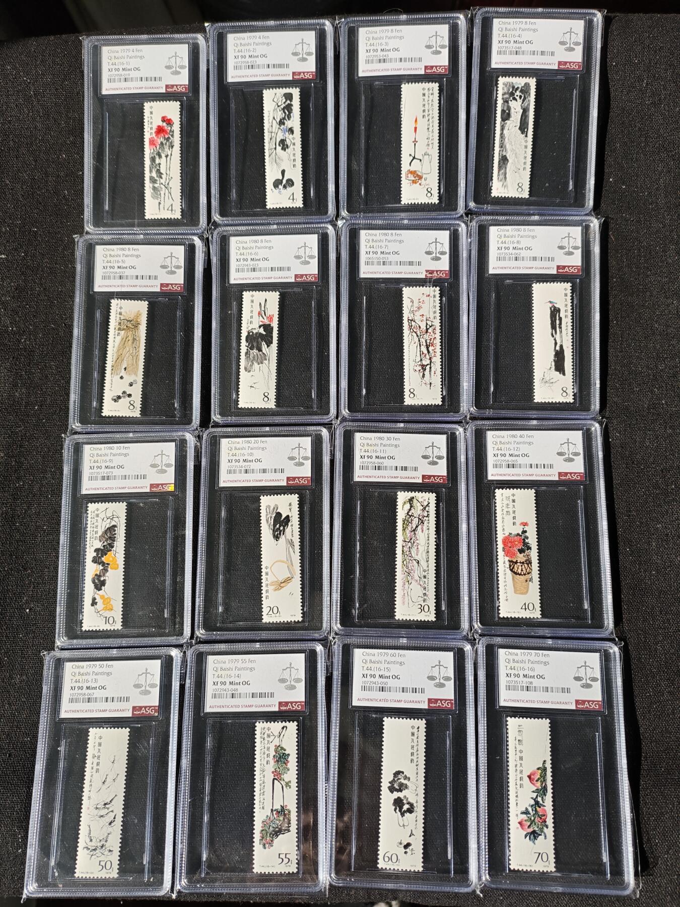 刘世昌艺术品销售中心～虎踞龙蟠*金杨在线联拍群第509期