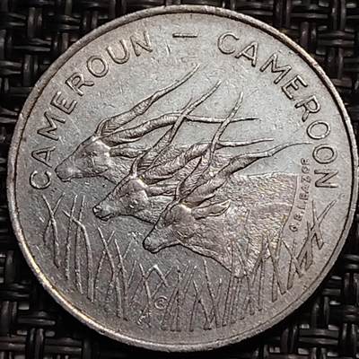 布加迪🐬～世界钱币(上海)🌾第 259 期 /  各国套币和散币 - 中非 喀麦隆 1975年 三羚羊100法郎