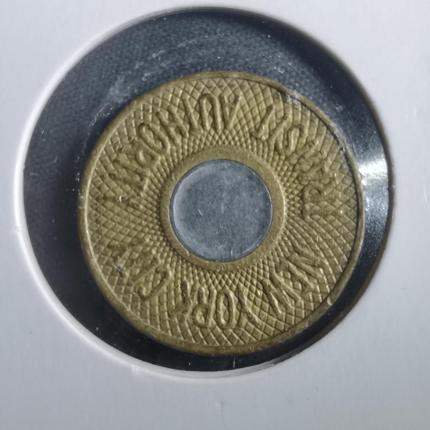 沼泽如烟--第906场 代币