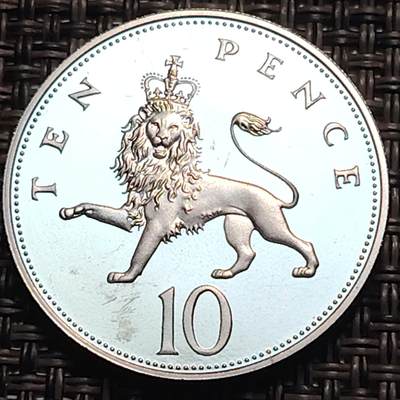 布加迪🐬～世界钱币(上海)🌾第 259 期 /  各国套币和散币 - 英国🇬🇧 1987年 10便士精致币