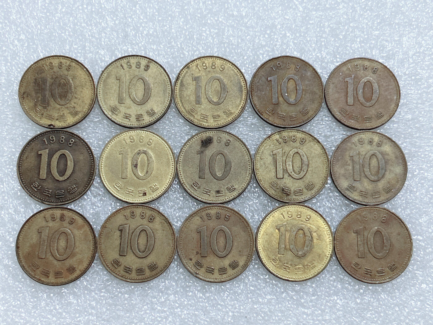第一海外回流一元起拍收藏 散集专场  第267期 韩国80年代10元黄铜币 15枚