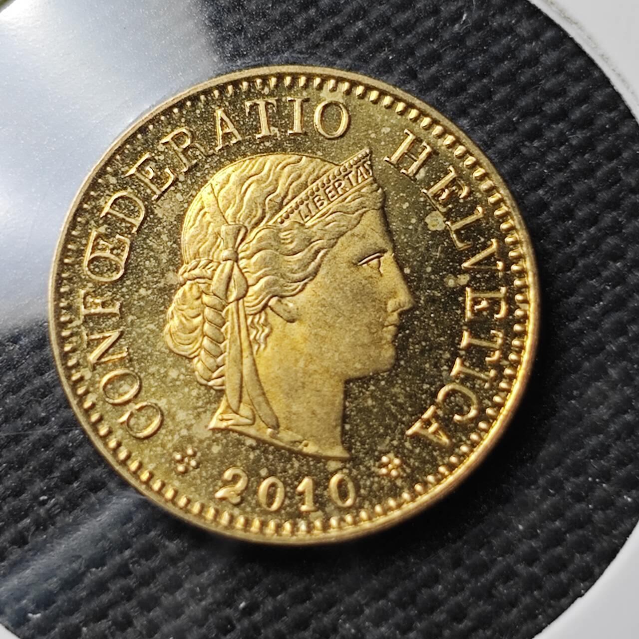 KK钱币收藏小铺  第371场  2月预留时间 周末发货