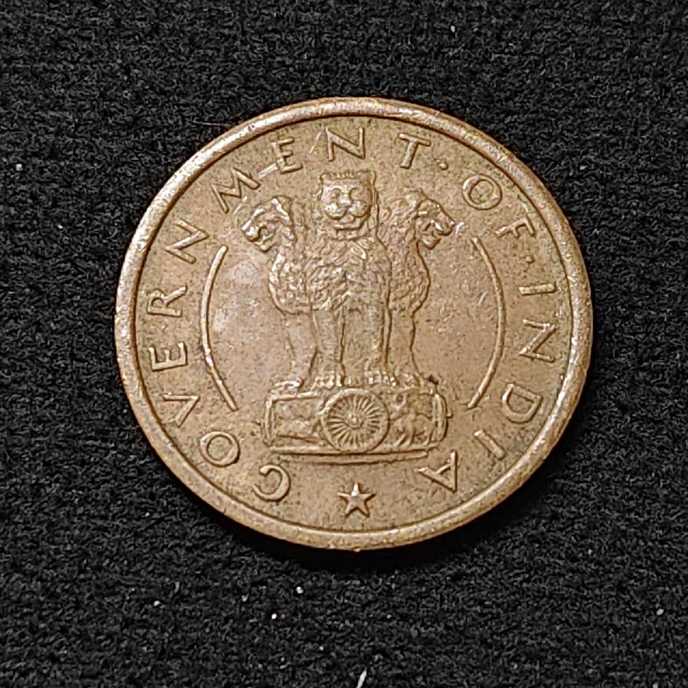 【全场包邮】纯粹捡漏拍478场（免费代拍第15场） 印度1951年1派斯