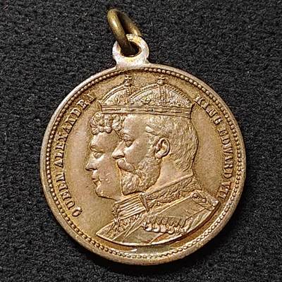 【全场包邮】纯粹捡漏拍478场（免费代拍第15场） - 【纪念章】英国1902年爱德华七世登基纪念章