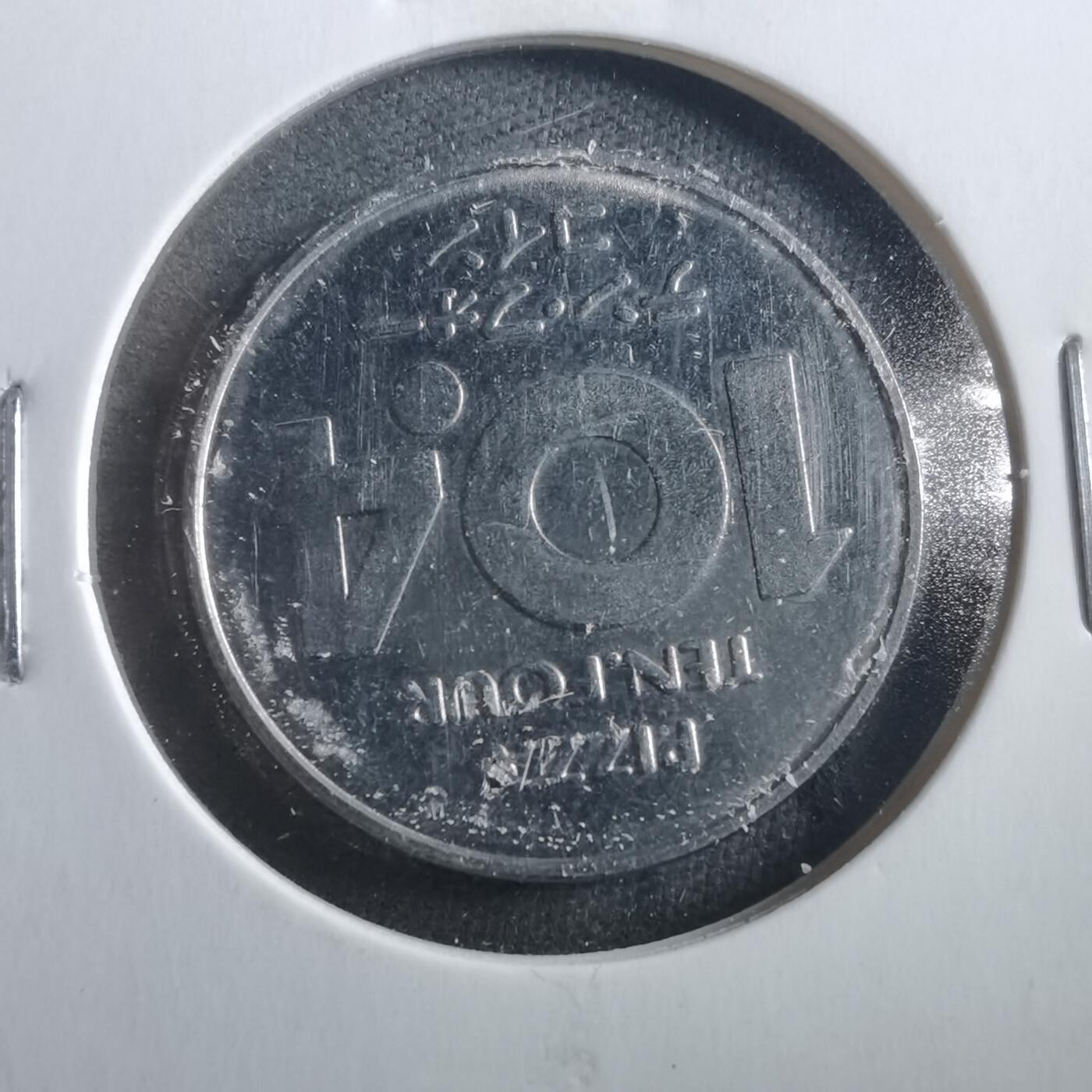 沼泽如烟--第906场 50元代币