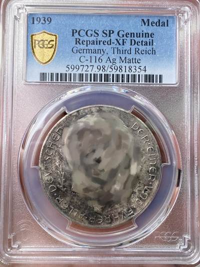 万国钱币拍卖第055期 - PCGS XFD 1938年德国民族社会主义工人党党魁纪念吞并奥地利银章 章面有腐蚀（原图请私信后台或自行查询评级官网）