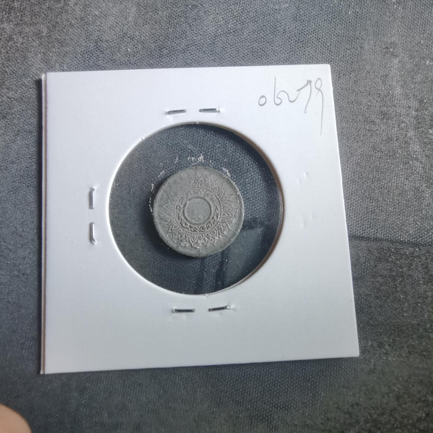 沼泽如烟--第906场 泰国