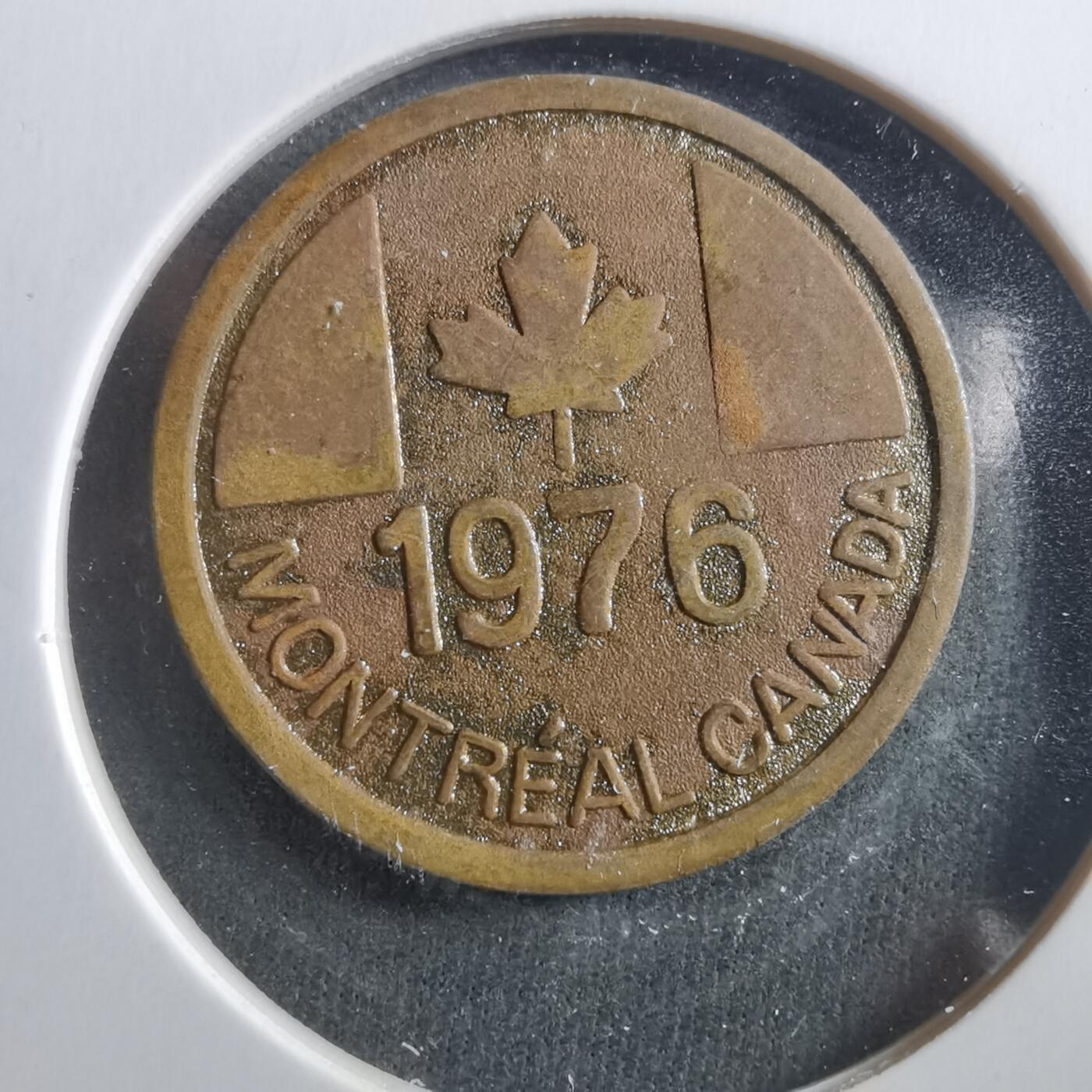 沼泽如烟--第906场 1976年奥运纪念章