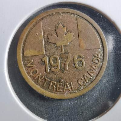 沼泽如烟--第906场 - 1976年奥运纪念章